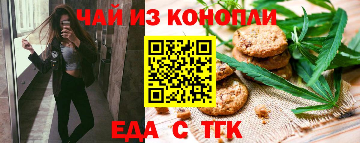 МДМА Казань