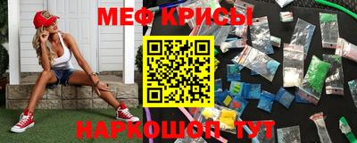 ALPHA PVP Ливны