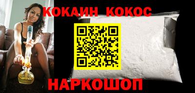 винт Лесосибирск