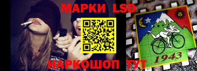 ALPHA PVP Ливны