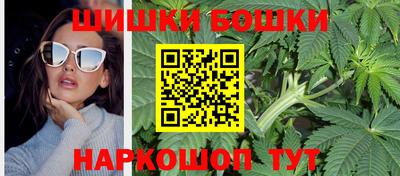 винт Лесосибирск
