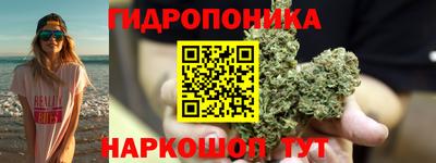 кокаин колумбия Сочи