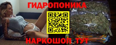 таблы Ликино-Дулёво