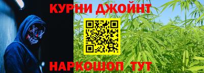 таблы Ликино-Дулёво