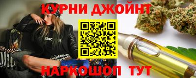 таблы Ликино-Дулёво