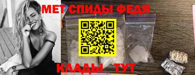 таблы Ликино-Дулёво