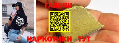 винт Лесосибирск