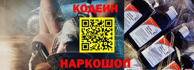 таблы Ликино-Дулёво