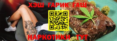 винт Лесосибирск